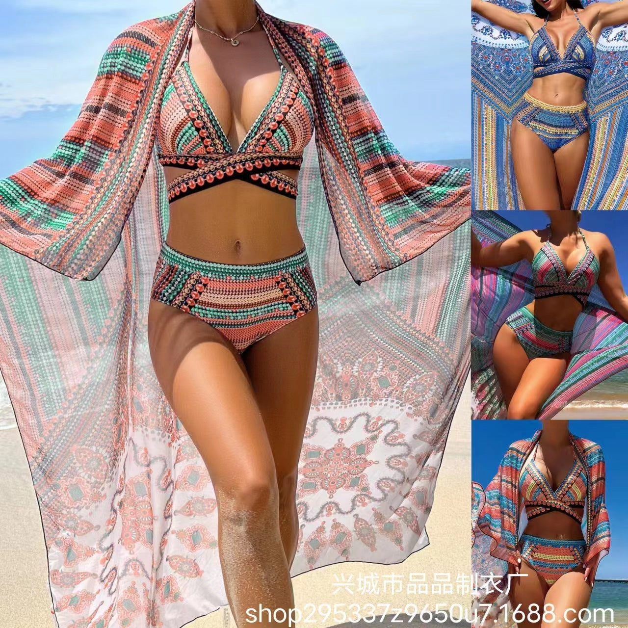 Women's Split Cross Strap Retro Style Swimsuit